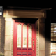 Solar-Powered Motion Sensor Light, $6 with code KCEP5INC